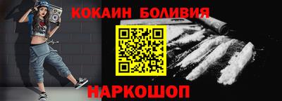 мескалин Бугуруслан