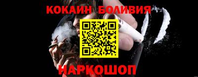мескалин Бугуруслан