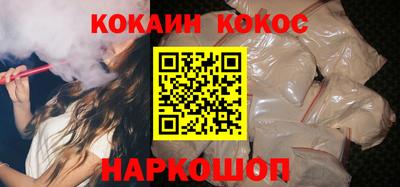 мескалин Бугуруслан