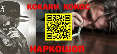 jwh Будённовск