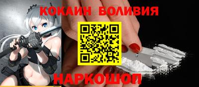 мескалин Бугуруслан