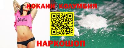 мескалин Бугуруслан