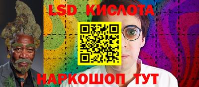 jwh Будённовск