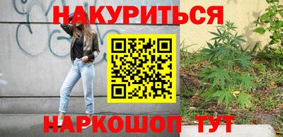 эйфоретик Бузулук