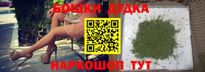 jwh Будённовск