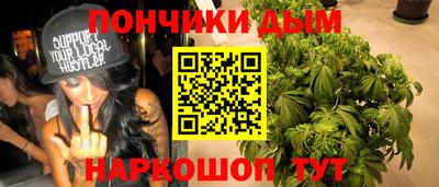 jwh Будённовск