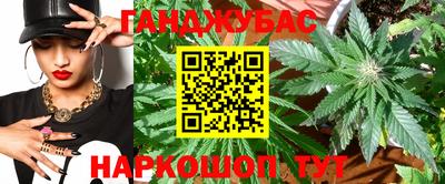 мескалин Бугуруслан