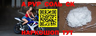 jwh Будённовск