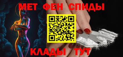 jwh Будённовск