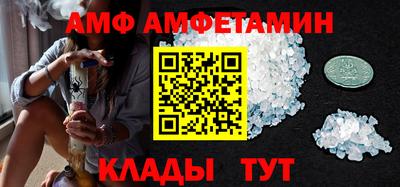 мескалин Бугуруслан