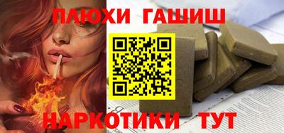 jwh Будённовск