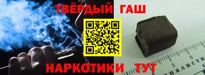 мескалин Бугуруслан