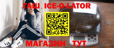 jwh Будённовск