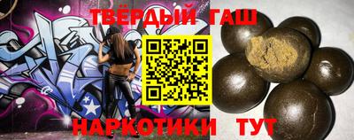 мескалин Бугуруслан