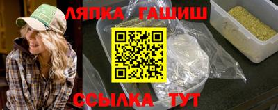 мескалин Бугуруслан