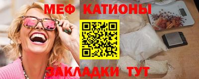 jwh Будённовск