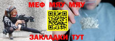 jwh Будённовск